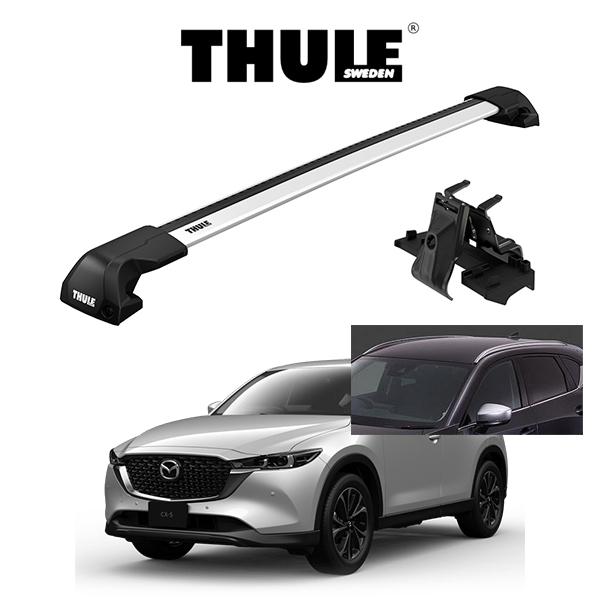 THULE（スーリー） マツダ CX-5 ダイレクトルーフレール付車 ウィング