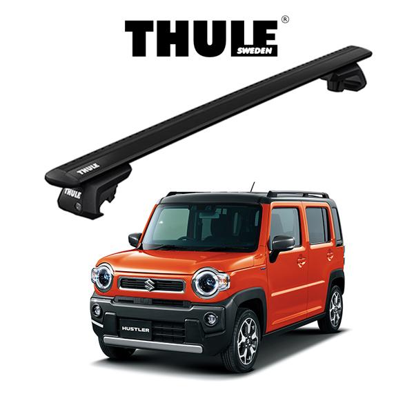 スズキ ハスラー ルーフレール付き車 R1/12〜 ウィングバー EVO ブラック 『車種別セット』THULE Base carriers （スーリーベースキャリア）