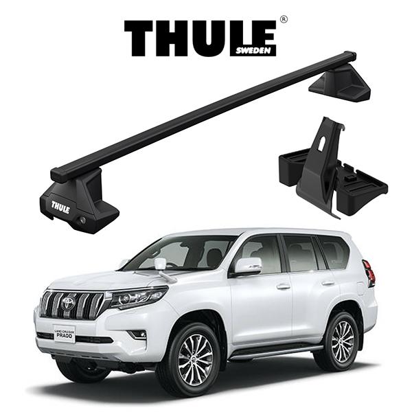 トヨタ ランドクルーザー プラド 150系 ルーフレール無し車 スクエアバー 『車種別セット』THULE（スーリーベースキャリア）