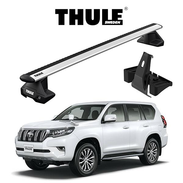 トヨタ ランドクルーザー プラド 150系 ルーフレール無し車 ウィングバー EVO 『車種別セット』THULE（スーリーベースキャリア）