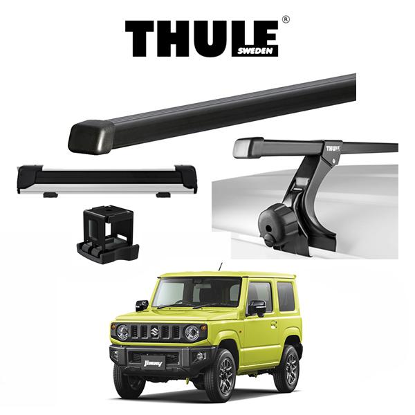 驚きの値段 Suzuki Jimny Jb64w スズキ ジムニー Thule ベースキャリア スクエアバー スノーパック エクステンダー セット スキー スノーボード スノボ 希少 Iri Aiou Edu Pk