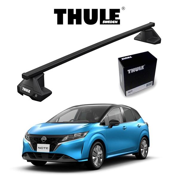 NISSAN ニッサン NOTE ノート スクエアバー ルーフラック 『車種別セット』THULE Base carriers （スーリーベースキャリア）