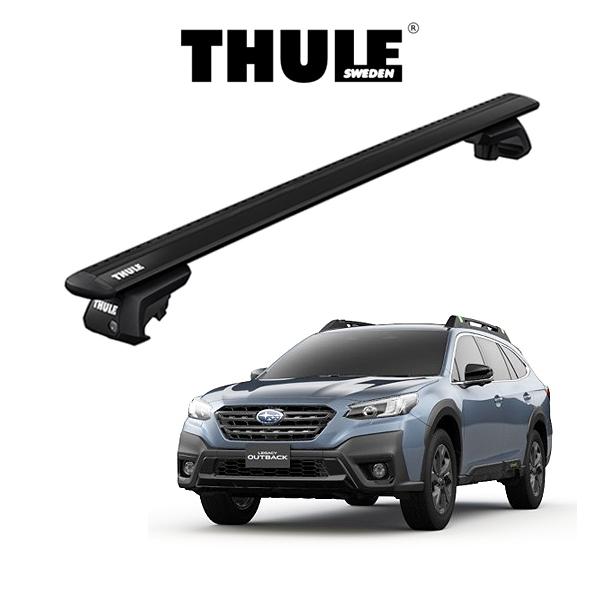 スバル レガシィ アウトバック ルーフレール付き車（X-BREAK） R3/12〜 ウィングバー EVO ブラック 『車種別セット』THULE ベースキャリア