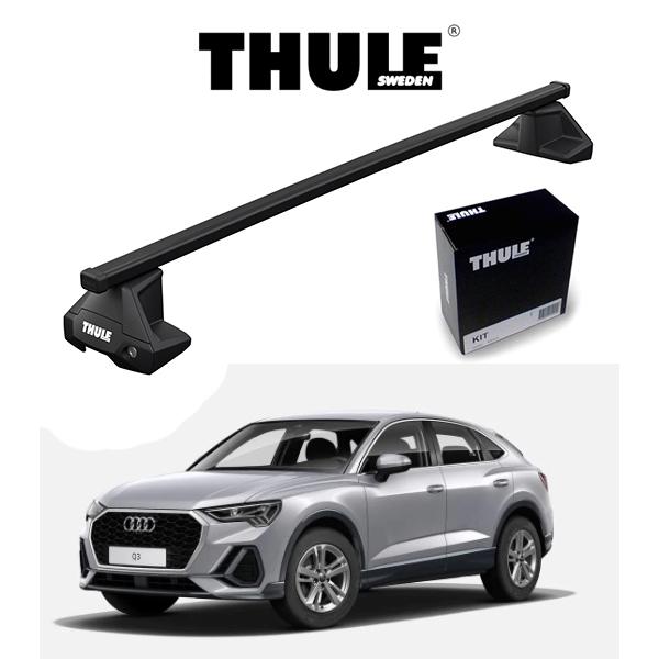 AUDI アウディ Q3 スポーツバック 2020年〜 スクエアバー ルーフラック 『車種別セット』THULE Base carriers （スーリーベースキャリア）