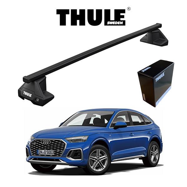 AUDI Q5 アウディ Q5 スポーツバック『車種別セット』THULE Base carriers （スーリーベースキャリア）スクエアバー