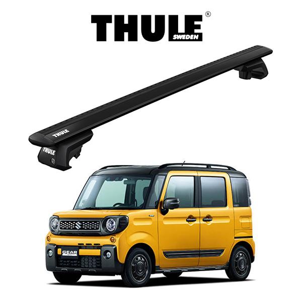 スズキ スペーシアギア ルーフレール付き車 H25/3〜 ウィングバー EVO （ブラック） 『車種別セット』THULE スーリーベースキャリア