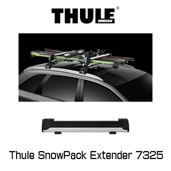 スバル フォレスター Sk系 ルーフレール無し ウィングバー Evo ブラック スノーパックエクステンダー セット Thule ベースキャリア スノボ Th B Sk Winb Sw 6degrees Online 通販 Yahoo ショッピング