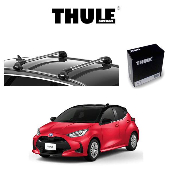 THULE - トヨタ ヤリス R2/2〜（5部屋の入り口）ウイングバー EDGE  大屋根仕合わせ 『車種別仕かける』Base carriers （スーリーベースキャリア）