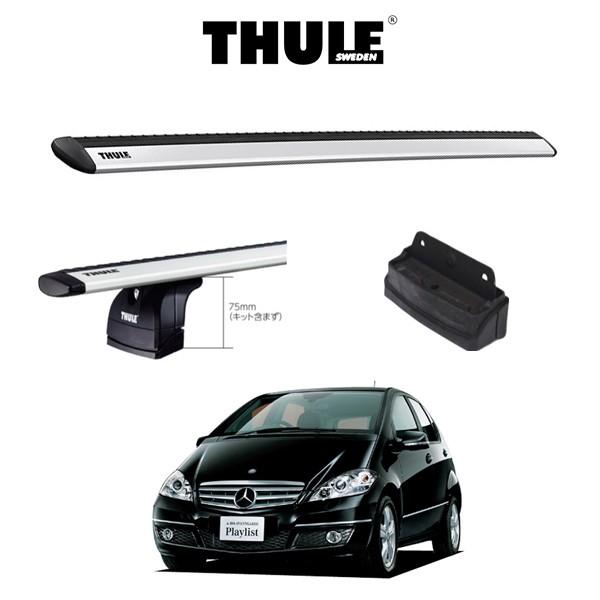 『車種別セット』THULE Base carriers （スーリーベースキャリア）ウイングバーEVO・Mercedes Benz A-Class　メルセデスベンツ　