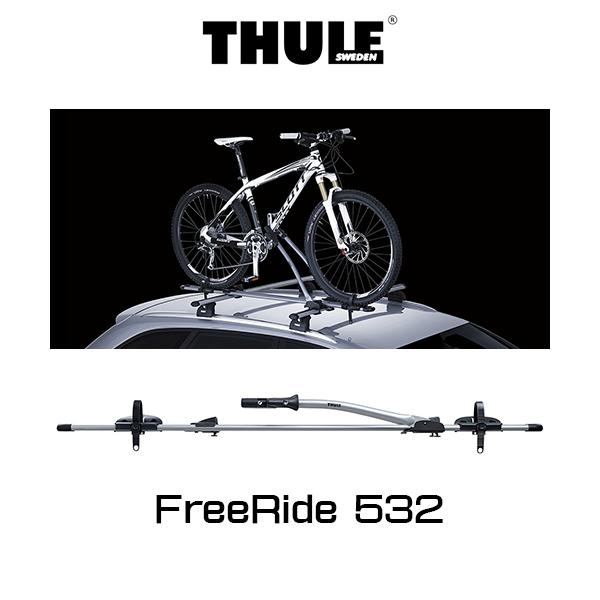 Thule FreeRide THULE Roof mounted carries （ルーフマウントサイクル