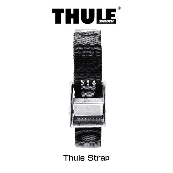 トヨタ カローラツーリング ルーフレール付き車 THULE スーリーベースキャリア スクエアバー キャリアバスケット Canyon 859XT ストラップ セット | THULE | 02