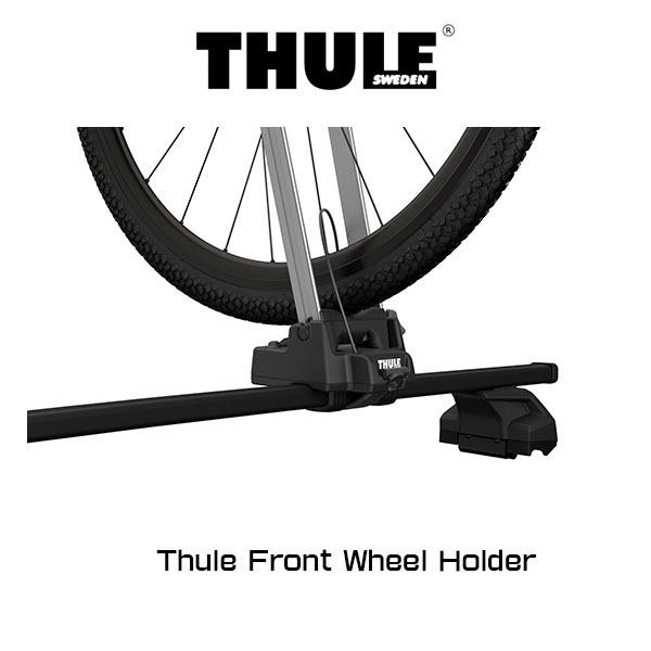 スーリー　THULE製　フロントホイールホルダー THULE Front Wheel Holder フロント ホイール ホルダー 547