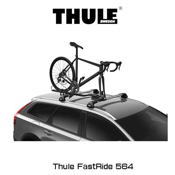 Thule FastRide 564 （ルーフバイクラック） キャリアラック アウトドア USDM STANCE JDM th564