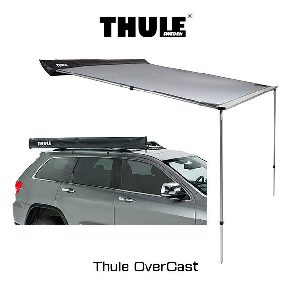 THULE（スーリー） THULE OverCast オーバーキャスト オーニング