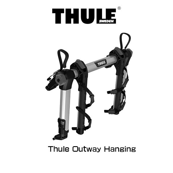 thule スーリー THULE スーリー スペアパーツ フェアリング キャニオン 52549