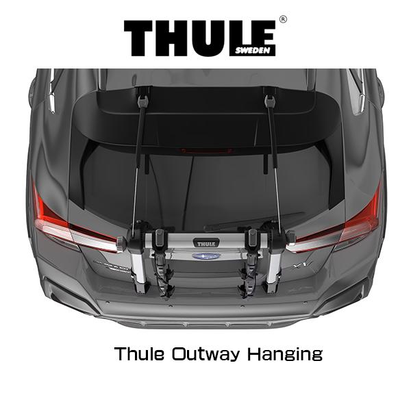 THULE Outway Hanging スーリー アウトウェイ ハンギング TH994 吊り下げ式リアドアサイクルキャリア SUV ハッチバック | THULE | 03