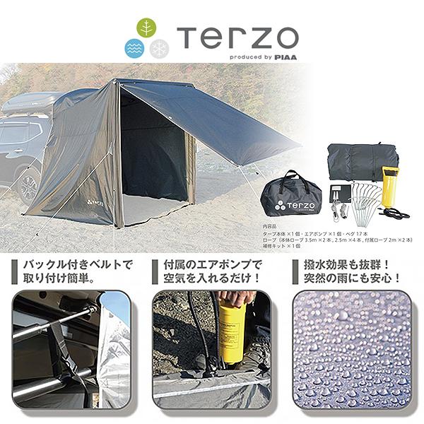 TERZO Terzo テルッツオ Air Frame Car Side Tarp エアフレーム TERZO Terzo テルッツオ Air Frame Car Side Tarp エアフレーム