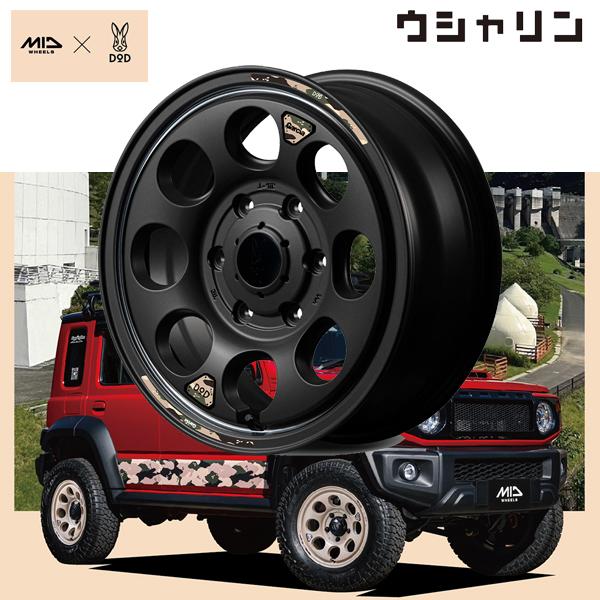DOD（ディーオーディー） x MID ウシャリン 16×6.0J 5H 139.7 ET-5