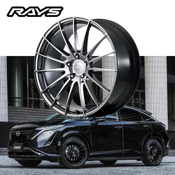 RAYS ニッサン アリア NISSAN ARIYA【送料無料・4本セット】RAYS