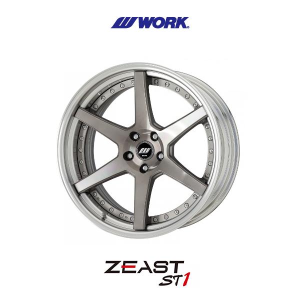 WORK トヨタ プリウス 60系【送料無料・4本セット】 ワーク ZEAST ST1