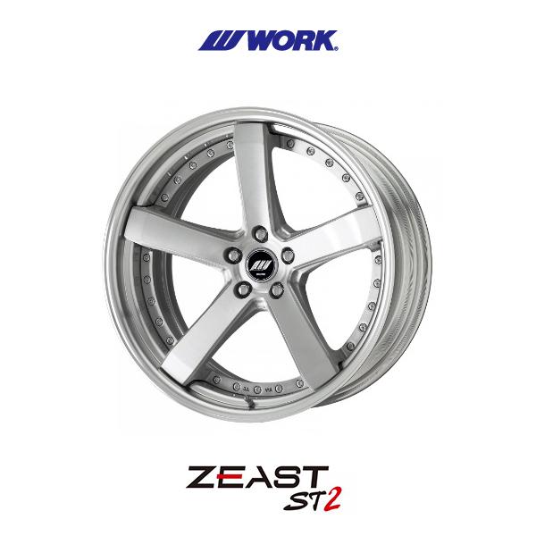WORK トヨタ プリウス 60系【送料無料・4本セット】 ワーク ZEAST ST2