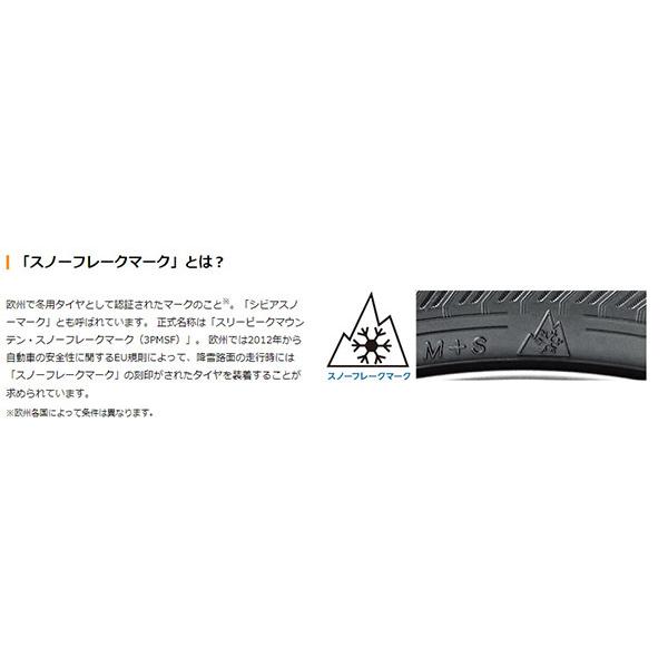 GEOLANDAR 165/60R15 スズキ ハスラー 他 YOKOHAMA ヨコハマ A/T