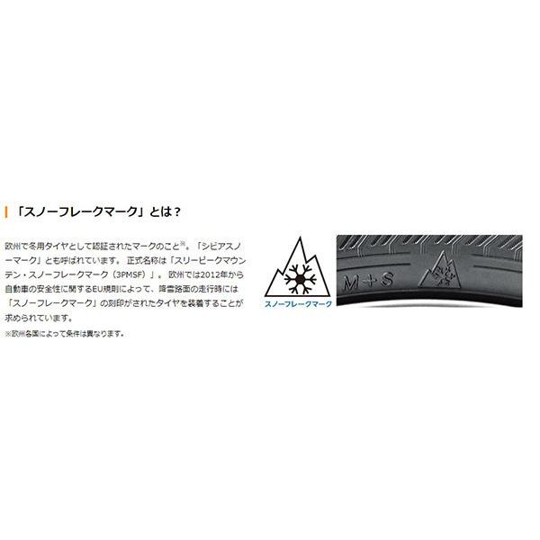 285/70R17 JEEP WRANGLER ジープ ラングラー JL JK 他 YOKOHAMA ヨコハマ GEOLANDAR A/T ジオランダー 4本セット オンロード オフロード アウトドアの画像
