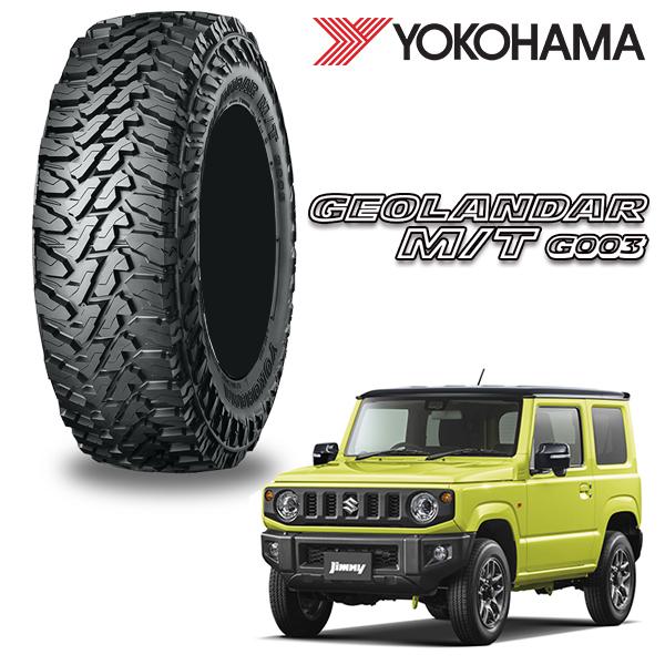 GEOLANDAR 175/80R16 スズキ ジムニー JIMNY JB23W JB64W YOKOHAMA
