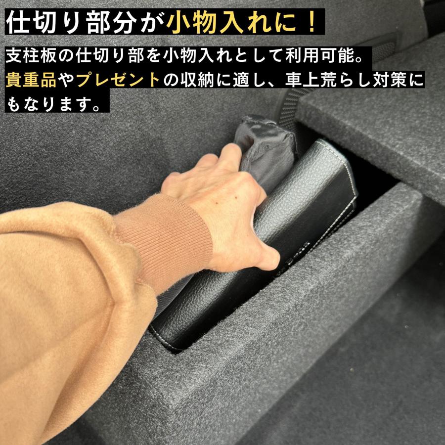 Mercedes-Benz（メルセデス・ベンツ） Gクラス ラゲッジボード 新型