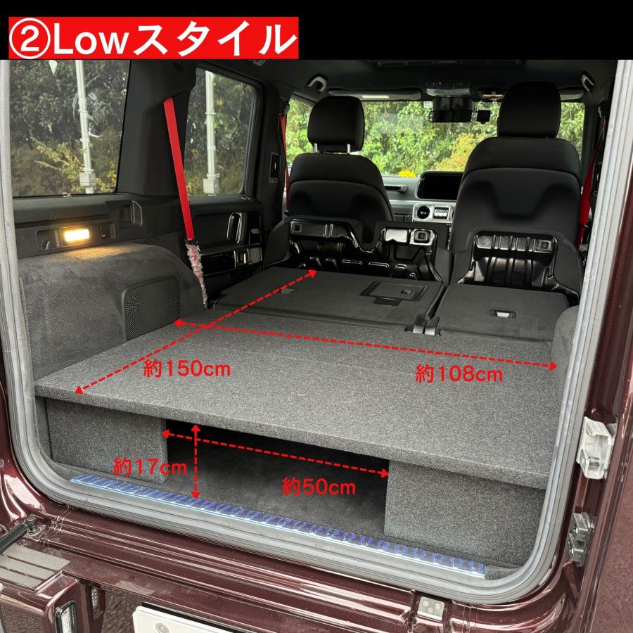 Mercedes-Benz Gクラス ラゲッジボード メルセデスベンツ 新型 Mercedes-Benz Gクラス ラゲッジボード メルセデスベンツ 新型