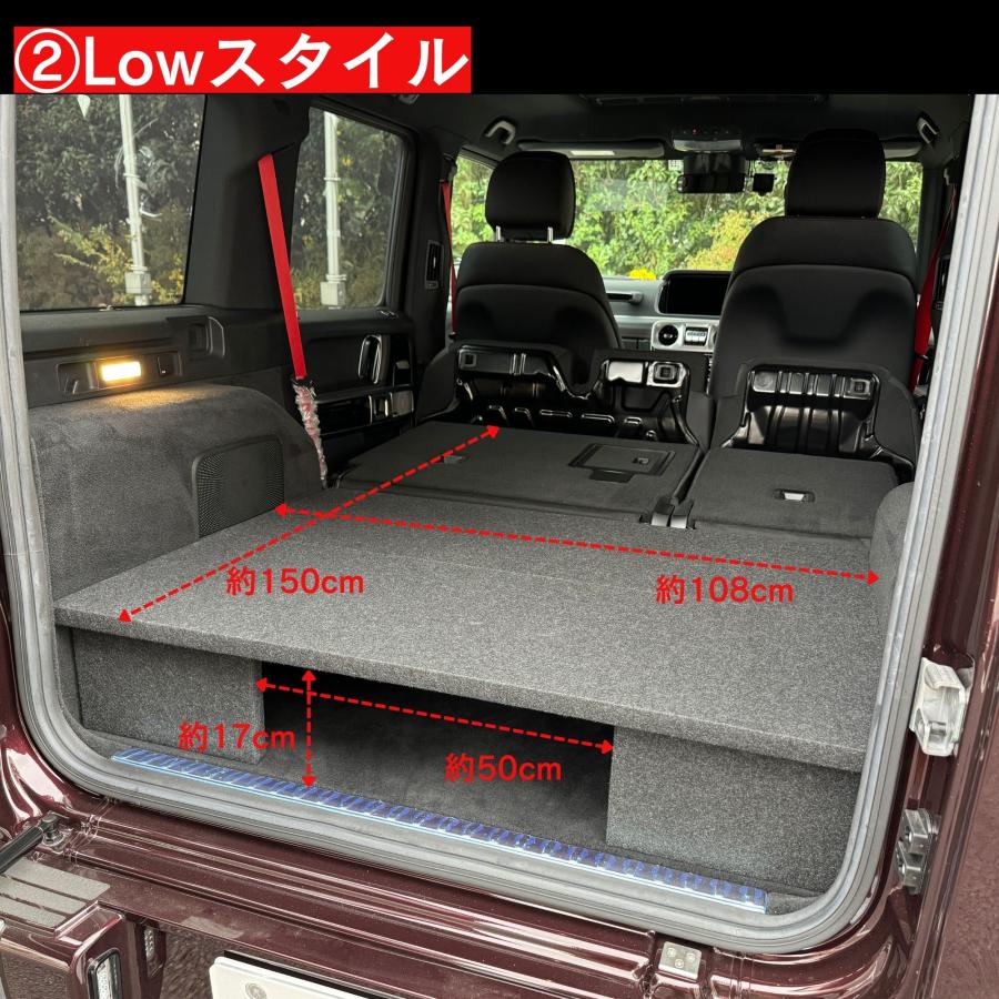 Gクラス ラゲッジボード メルセデスベンツ 新型 ゲレンデ ラゲッジトレイ W463A G350d G400d G550 G63 AMG｜6john9｜09