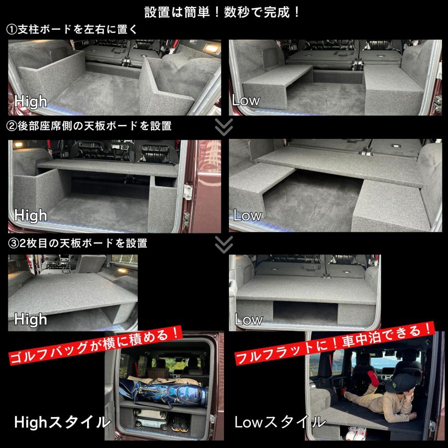 Mercedes-Benz（メルセデス・ベンツ） Gクラス ラゲッジボード