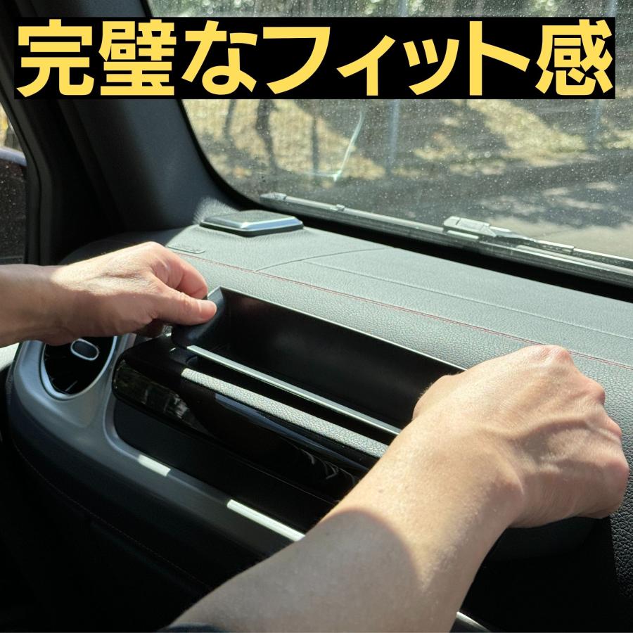 Mercedes-Benz（メルセデス・ベンツ） Gクラス ラゲッジボード