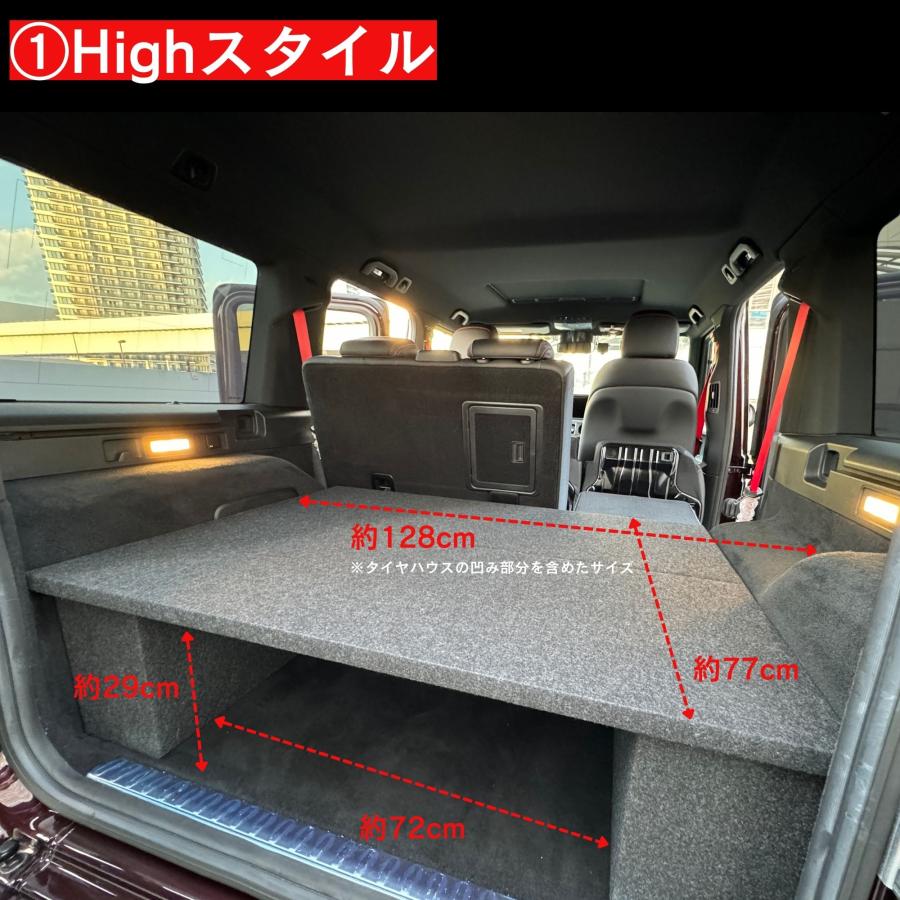 Mercedes-Benz（メルセデス・ベンツ） Gクラス ラゲッジボード