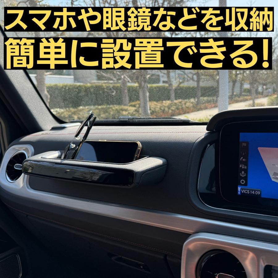 Mercedes-Benz（メルセデス・ベンツ） 有明ガレージ Gクラス