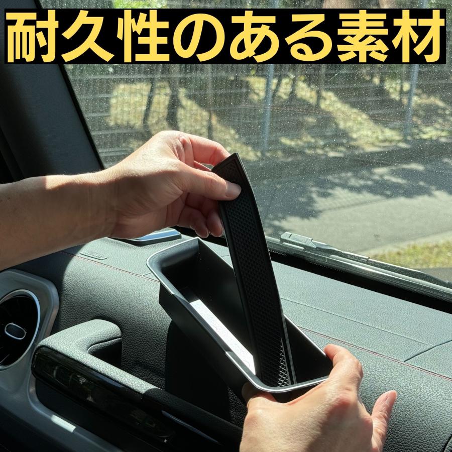 W463 ベンツGクラス　スモークウィンカー＆アシストグリップBOX セット Amazon | Meliore メルセデス ベンツ Gクラス ゲレンデ 用