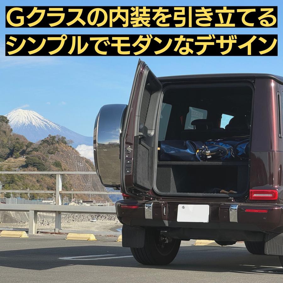 Mercedes-Benz（メルセデス・ベンツ） 有明ガレージ Gクラス