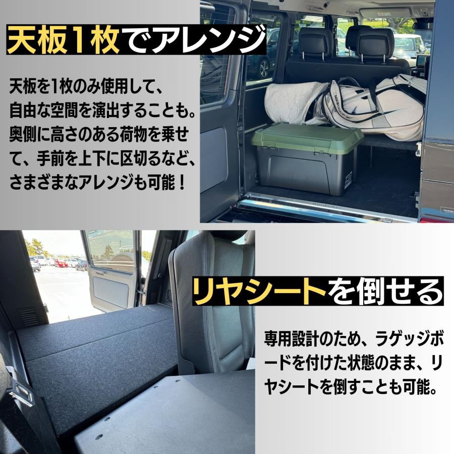 Mercedes-Benz Gクラス ラゲッジボード ラゲッジトレイ Mercedes-Benz Gクラス ラゲッジボード ラゲッジトレイ