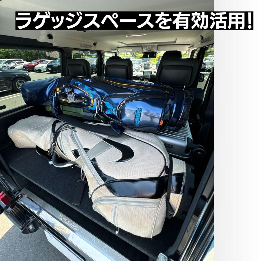 Mercedes-Benz Gクラス ラゲッジボード ラゲッジトレイ Mercedes-Benz Gクラス ラゲッジボード ラゲッジトレイ