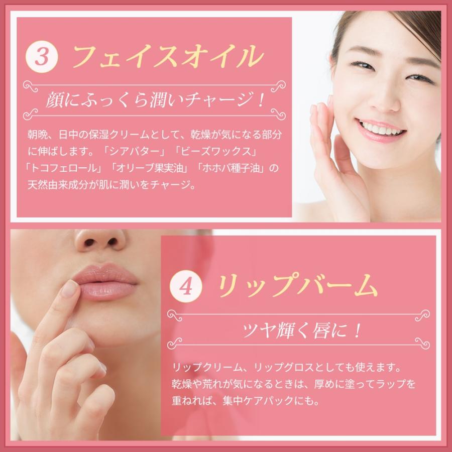 Bablo バーム For Lady ヘアバーム 髪のスタイリング ヘアワックス 練り香水 天然由来 ムスクの香り forlady01 Bablo Online 通販 Yahoo ショッピング