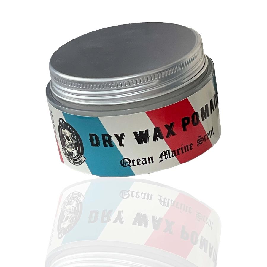 水性ポマード バブロ ポマード クリームポマード ストロングホールド 2