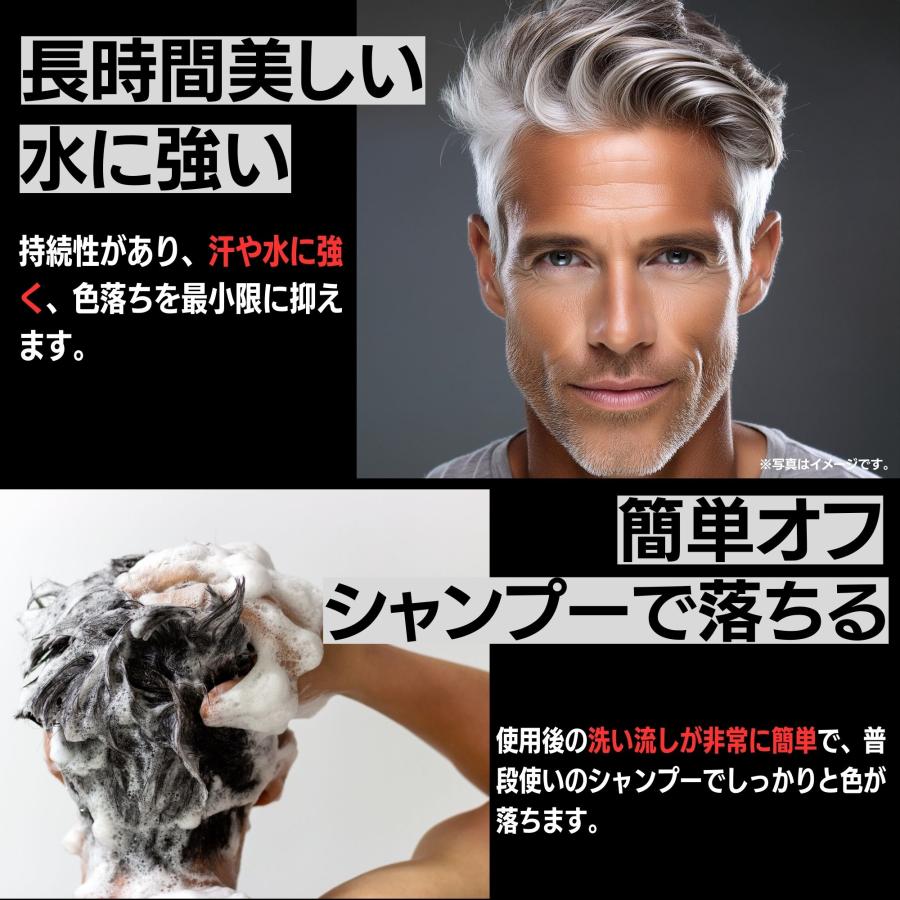 BABLO POMADE カラーワックス シルバー グレー シルバーワックス 整髪 