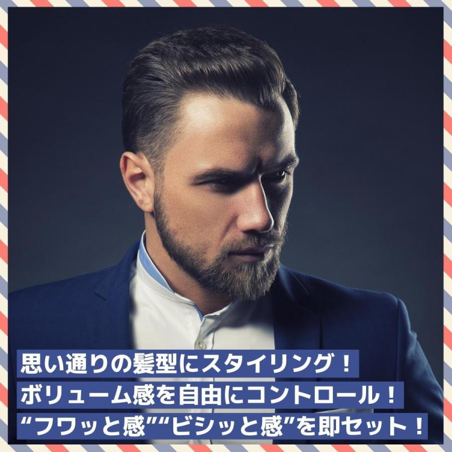 BABLOPOMADE ガイコツブラシ メンズ用 ヘアブラシ スケルトンブラシ 頭皮 マッサージ コーム 男性 |  | 02