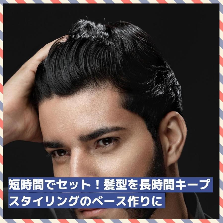 BABLOPOMADE ガイコツブラシ メンズ用 ヘアブラシ スケルトンブラシ 頭皮 マッサージ コーム 男性 |  | 03