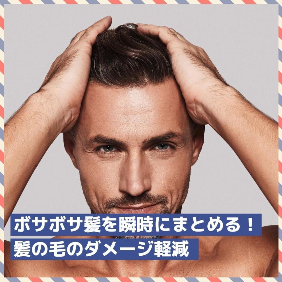 BABLOPOMADE ガイコツブラシ メンズ用 ヘアブラシ スケルトンブラシ 頭皮 マッサージ コーム 男性 |  | 04