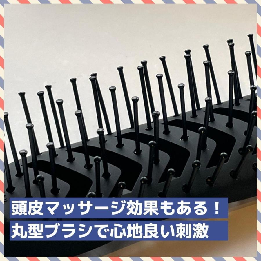 BABLOPOMADE ガイコツブラシ メンズ用 ヘアブラシ スケルトンブラシ 頭皮 マッサージ コーム 男性 |  | 05