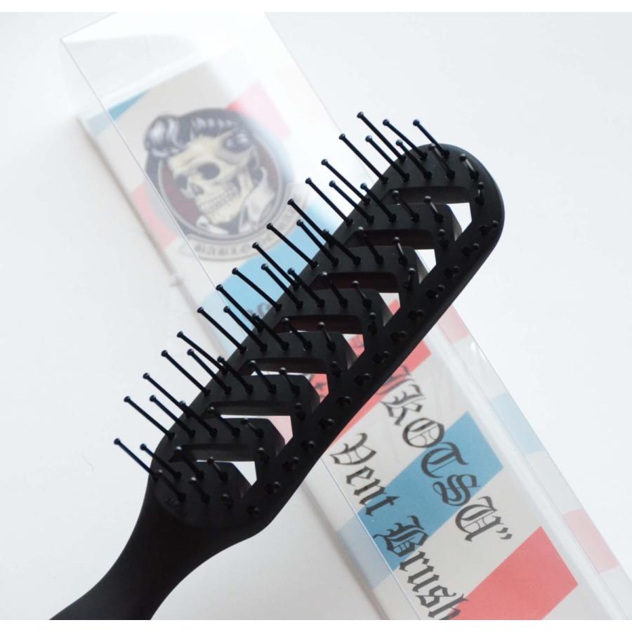 バブロポマード スケルトンブラシ ガイコツブラシ メンズ用ヘアブラシ