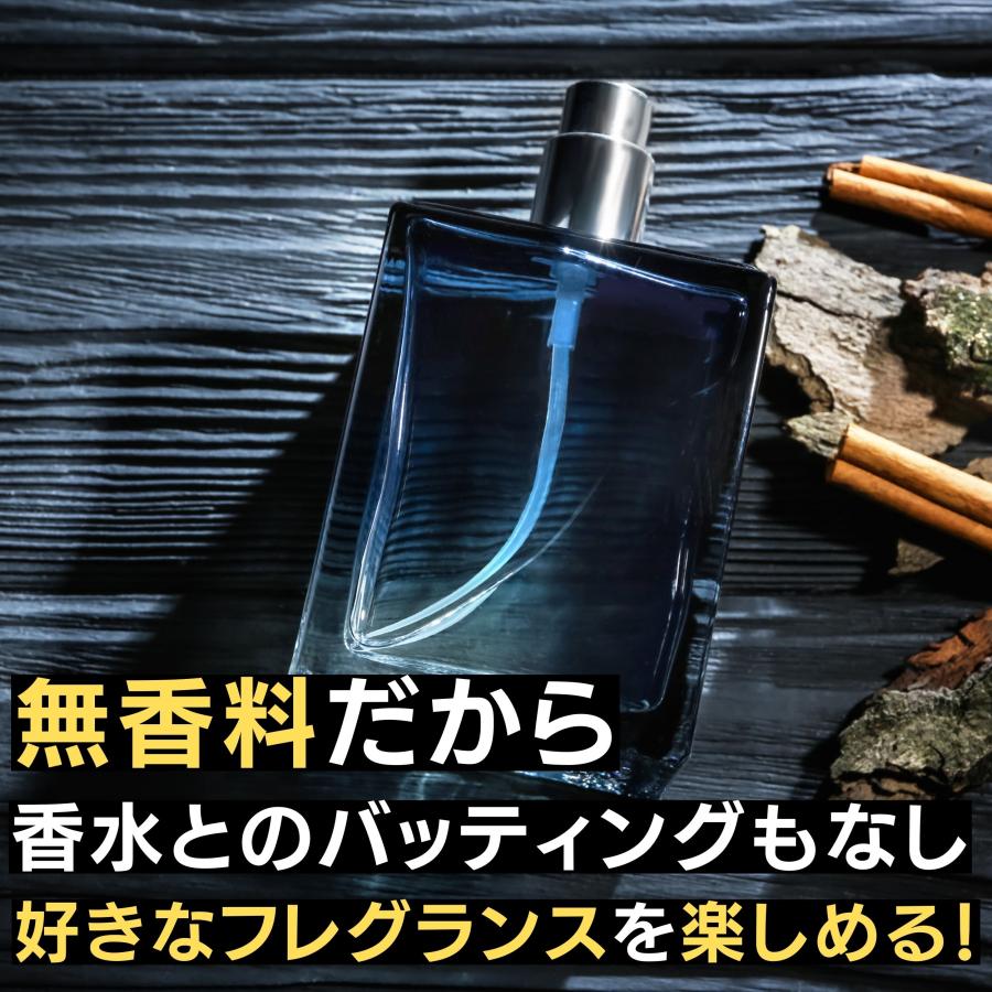 ヘアスプレー ハード メンズ 3本セット 無香料 バブロ ポマード 整髪料 ヘアワックス スーパーハード |  | 10