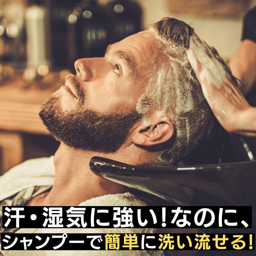 ヘアスプレー ハード メンズ 3本セット 無香料 バブロ ポマード 整髪料 ヘアワックス スーパーハード |  | 08
