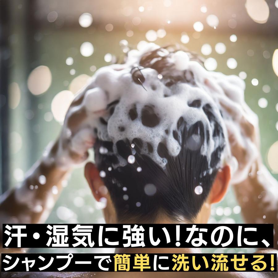 ヘアスプレー ハード メンズ 3本セット 無香料 バブロ ポマード 整髪料 ヘアワックス スーパーハード |  | 09